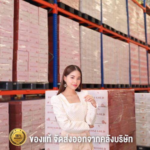 3580B86A-18BE-46AB-B281-4248FB37044E